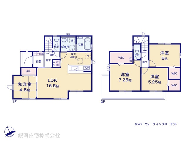 G00383088 千葉県佐倉市中志津６丁目 新築一戸建て 3290万円【間取図】