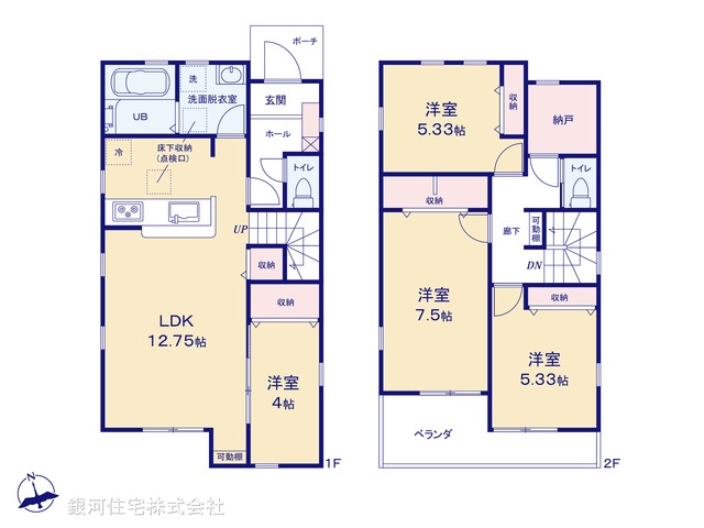 G00383093 埼玉県入間市大字仏子 新築一戸建て 2780万円【間取図】