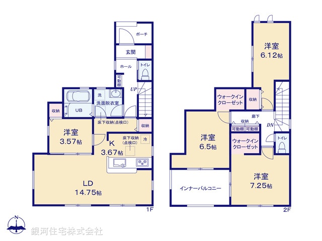 G00383094 埼玉県入間市大字仏子 新築一戸建て 3080万円【間取図】