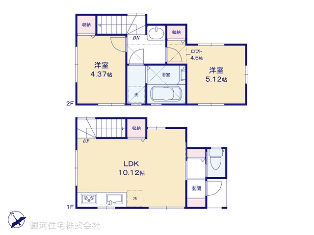 G00383103 神奈川県川崎市高津区子母口 新築一戸建て 3680万円【間取図】
