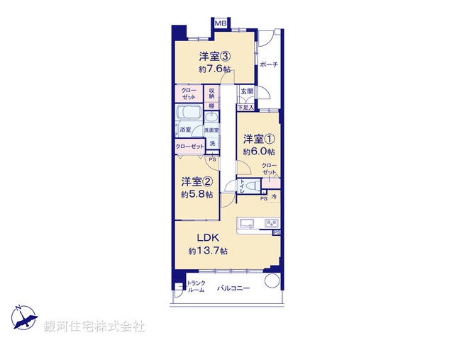 G00383108 神奈川県横浜市旭区中白根４丁目 中古マンション 3180万円【間取図】