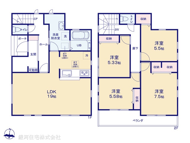 G00383121 埼玉県富士見市渡戸１丁目 新築一戸建て 3880万円【間取図】