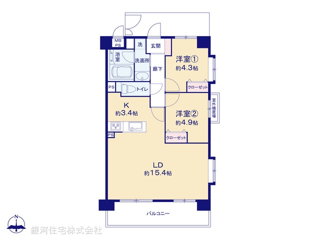 G00383122 神奈川県横浜市港北区新羽町 中古マンション 4180万円【間取図】