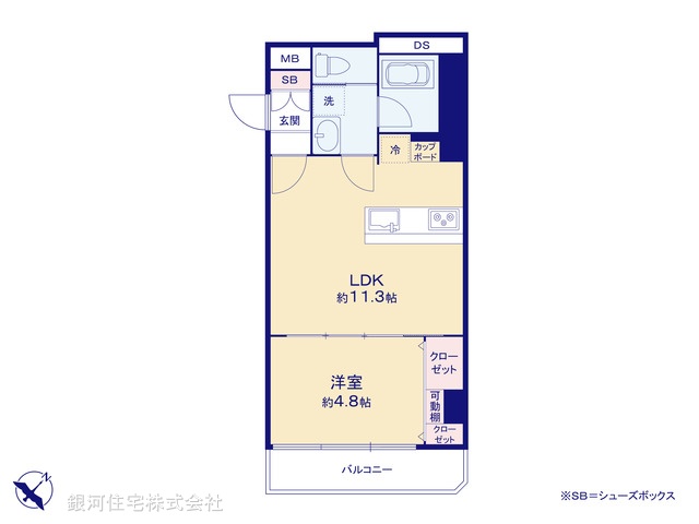 G00383124 東京都港区赤坂４丁目 中古マンション 5999万円【間取図】