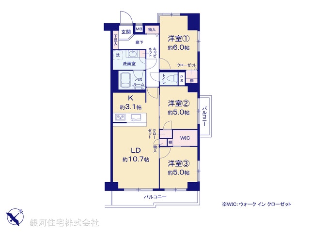 G00383146 神奈川県横浜市青葉区榎が丘 中古マンション 5190万円【間取図】