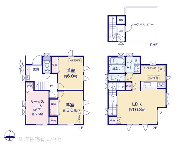 G00383158 東京都世田谷区上祖師谷１丁目 新築一戸建て 9480万円【間取図】