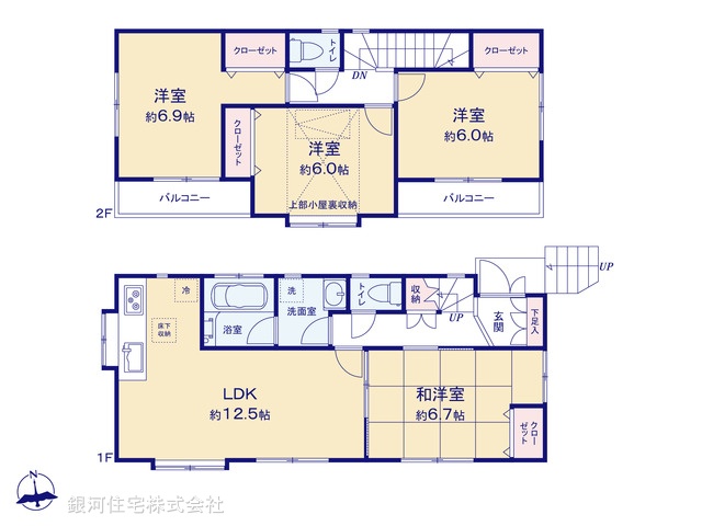 G00383200 東京都練馬区南大泉４丁目 中古一戸建て 5690万円【間取図】