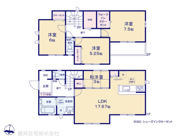 G00383209 千葉県千葉市緑区誉田町１丁目 新築一戸建て 3290万円【間取図】