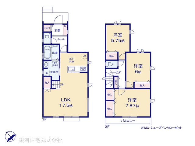 G00383224 東京都青梅市河辺町７丁目 新築一戸建て 3690万円【間取図】