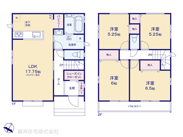 G00383240 埼玉県さいたま市北区吉野町２丁目 新築一戸建て 4290万円【間取図】
