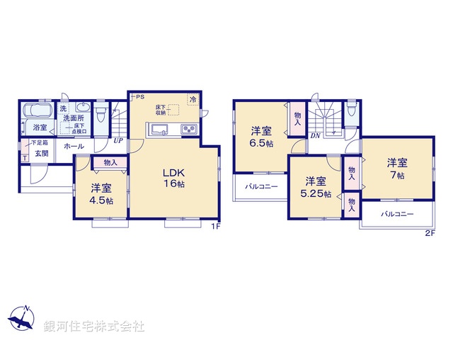 G00383242 埼玉県さいたま市北区吉野町２丁目 新築一戸建て 3290万円【間取図】