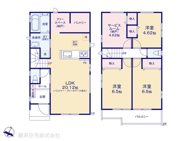 G00383245 埼玉県さいたま市北区吉野町２丁目 新築一戸建て 3590万円【間取図】