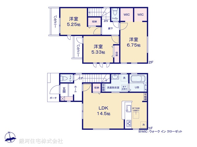 G00383249 東京都小平市上水新町３丁目 新築一戸建て 4980万円【間取図】