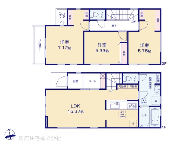 G00383250 東京都小平市上水新町３丁目 新築一戸建て 4780万円【間取図】