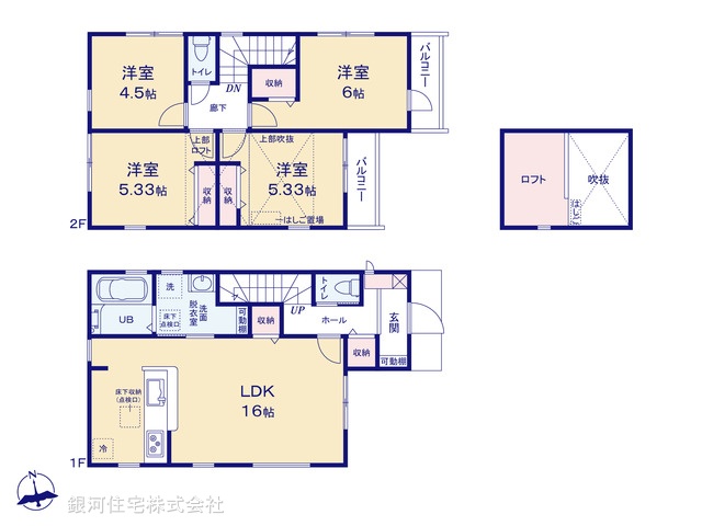 G00383251 東京都小平市上水新町３丁目 新築一戸建て 5480万円【間取図】