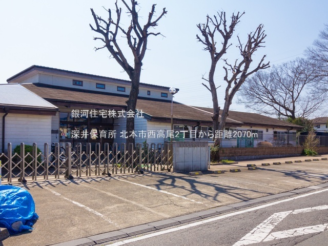 G00383261 埼玉県北本市西高尾２丁目 新築一戸建て 3898万円 土地面積146.63m² (約44.35坪) 建物面積105.82m² (約32.01坪) 間取り４ＬＤＫ 築年月2025年09月(築１年以内)【周辺環境】深井保育所