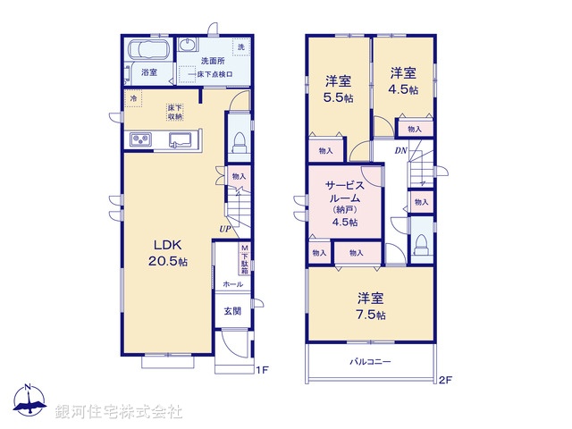 G00383264 東京都青梅市新町１丁目 新築一戸建て 3990万円【間取図】