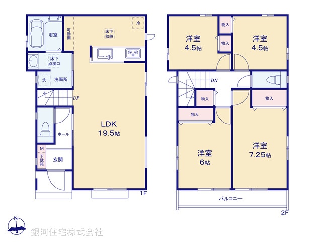 G00383266 東京都青梅市新町１丁目 新築一戸建て 3790万円【間取図】