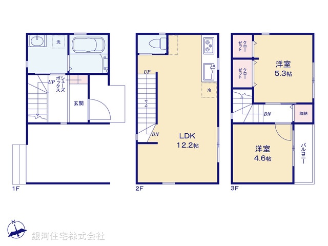 G00383275 神奈川県横浜市保土ヶ谷区釜台町 新築一戸建て 3180万円【間取図】