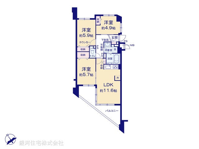 G00383284 東京都足立区西新井栄町２丁目 中古マンション 5680万円【間取図】