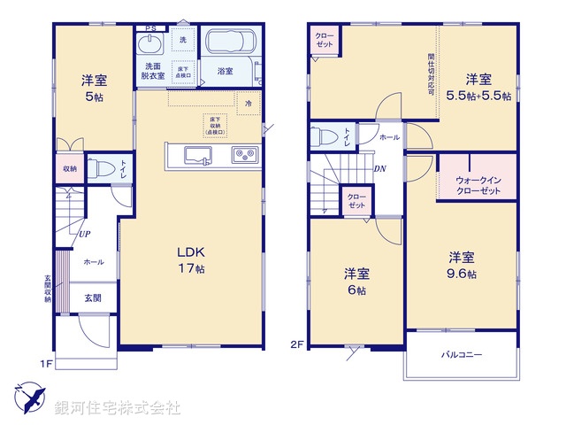 G00383305 千葉県流山市江戸川台東４丁目 新築一戸建て 4999万円【間取図】