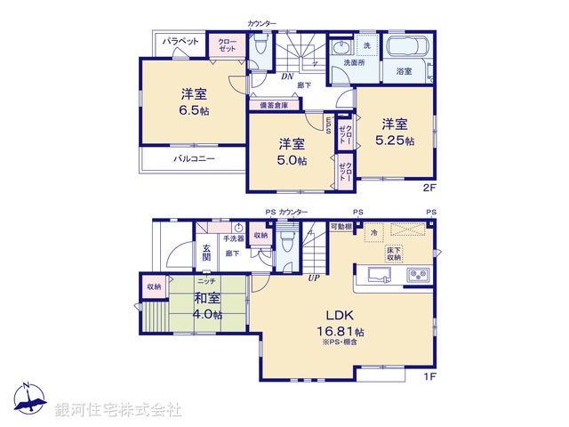 G00383309 東京都練馬区下石神井５丁目 新築一戸建て 7090万円【間取図】