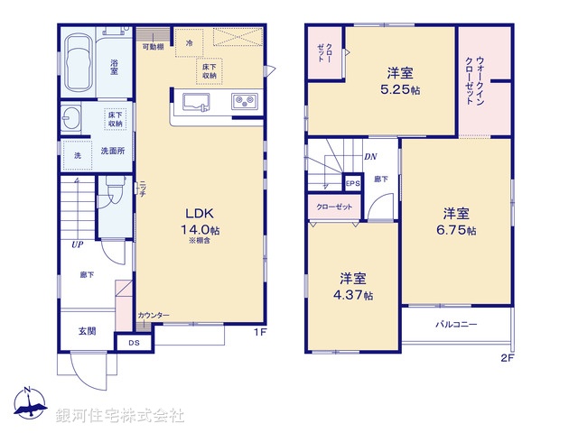 G00383312 東京都練馬区下石神井５丁目 新築一戸建て 6480万円【間取図】