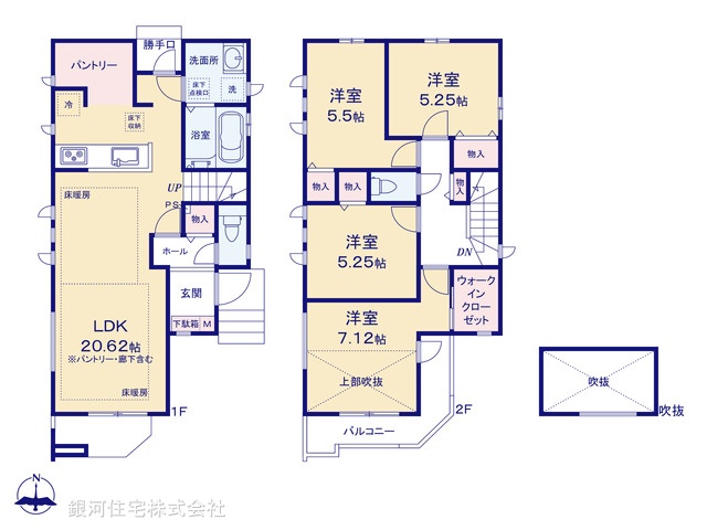 G00383314 東京都中野区鷺宮４丁目 新築一戸建て 9990万円【間取図】
