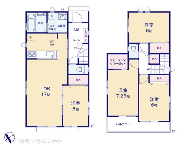G00383338 千葉県成田市美郷台２丁目 新築一戸建て 3590万円【間取図】