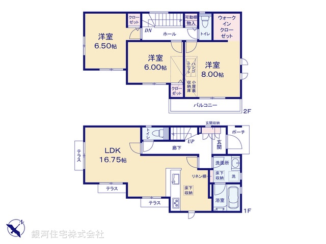 G00383348 神奈川県横浜市戸塚区舞岡町 新築一戸建て 3780万円【間取図】