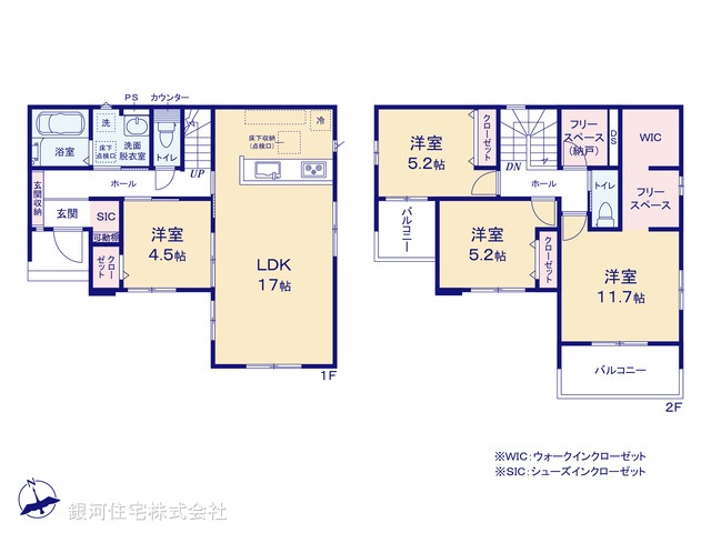 G00383359 千葉県柏市大室 新築一戸建て 5498万円【間取図】