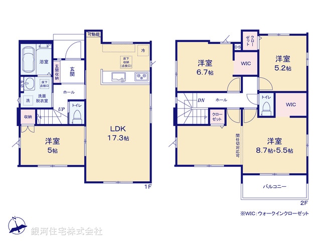 G00383360 千葉県柏市大室 新築一戸建て 5098万円【間取図】