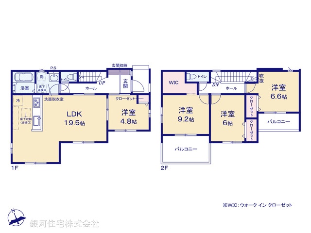 G00383361 千葉県柏市大室 新築一戸建て 4798万円【間取図】