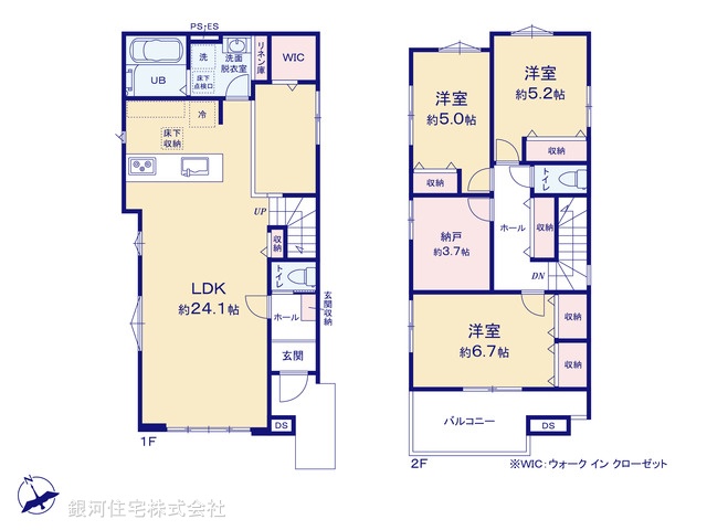 G00383379 千葉県松戸市栄町２丁目 新築一戸建て 4799万円【間取図】