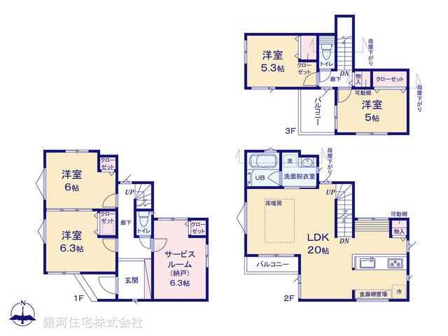 G00383380 東京都足立区青井６丁目 新築一戸建て 5280万円【間取図】