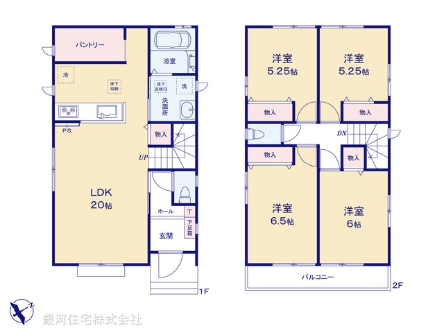 G00383382 千葉県成田市大袋 新築一戸建て 3790万円【間取図】