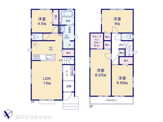 G00383383 千葉県成田市大袋 新築一戸建て 3790万円【間取図】