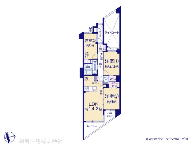 G00383384 神奈川県川崎市麻生区高石４丁目 中古マンション 3680万円【間取図】