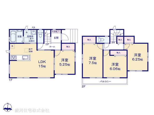 G00383398 千葉県八千代市下市場１丁目 新築一戸建て 4090万円【間取図】