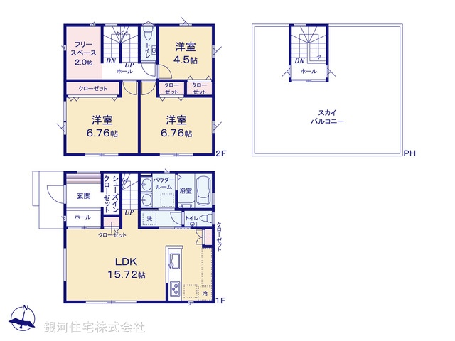 G00383401 千葉県千葉市緑区土気町 新築一戸建て 3380万円【間取図】
