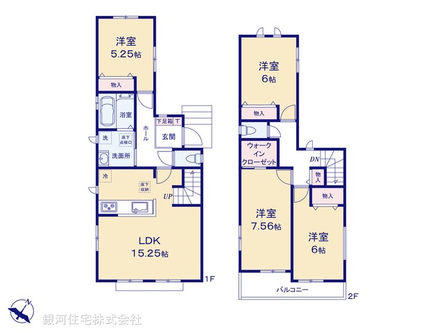 G00383404 千葉県千葉市稲毛区宮野木町 新築一戸建て 3090万円【間取図】