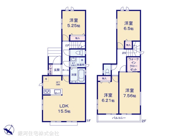G00383405 千葉県千葉市稲毛区宮野木町 新築一戸建て 3090万円【間取図】
