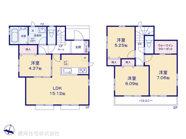 G00383413 千葉県千葉市中央区蘇我５丁目 新築一戸建て 4590万円【間取図】