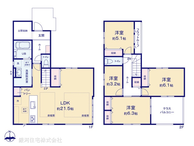 G00383418 千葉県流山市松ヶ丘６丁目 新築一戸建て 5699万円【間取図】