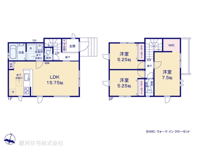 G00383430 東京都東久留米市氷川台２丁目 新築一戸建て 5199万円【間取図】