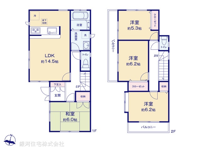 G00383434 埼玉県草加市北谷２丁目 中古一戸建て 3199万円【間取図】