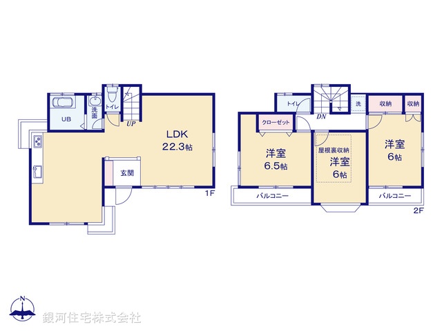 G00383436 千葉県鎌ヶ谷市北中沢２丁目 中古一戸建て 2349万円【間取図】