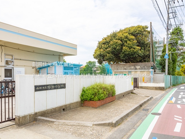 G00383440 千葉県船橋市旭町１丁目 中古一戸建て 3429万円 土地面積100.50m² (約30.40坪) 建物面積95.85m² (約28.99坪) 間取り４ＬＤＫ 築年月2007年07月(築18年)【周辺環境】船橋市立塚田小学校