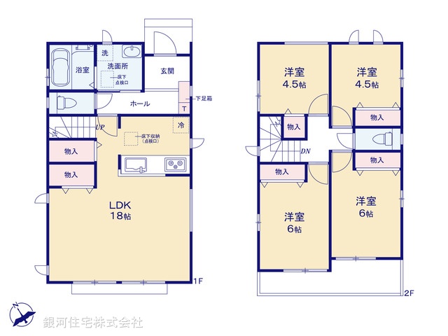 G00383449 神奈川県相模原市中央区横山３丁目 新築一戸建て 3490万円【間取図】