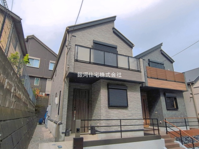 下田町３丁目